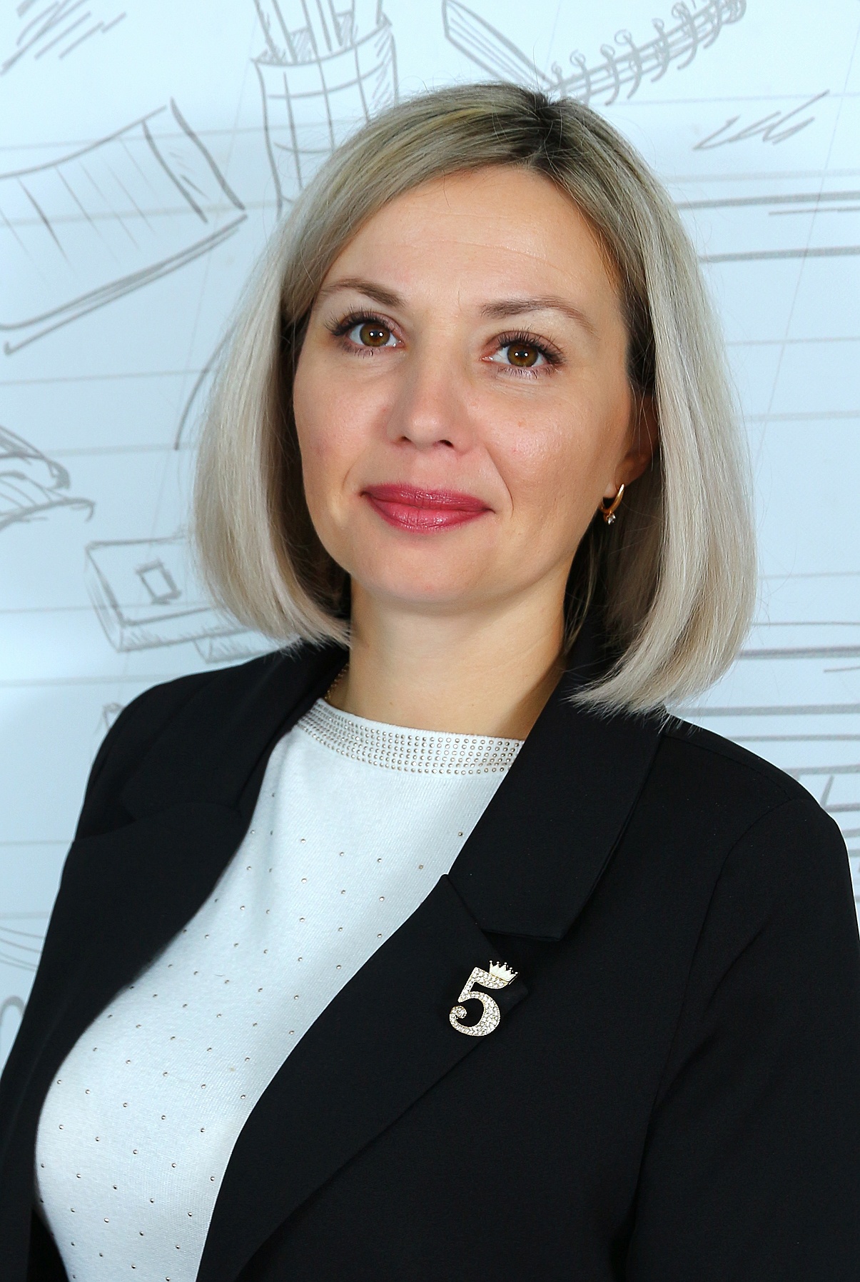 Кусова Юлия Сергеевна Кусова Юлия Сергеевна.