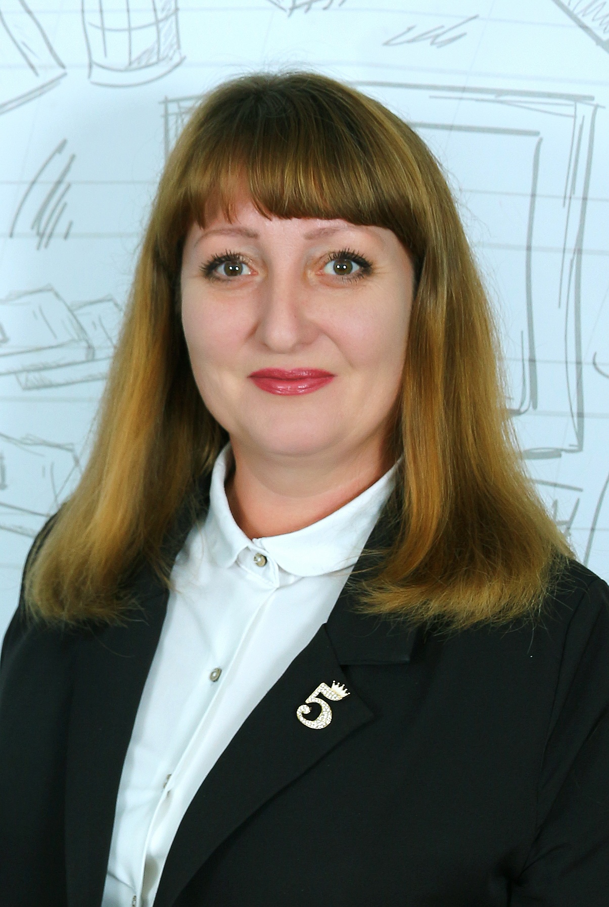 Моисеева Елена Владимировна Моисеева Елена Владимировна.